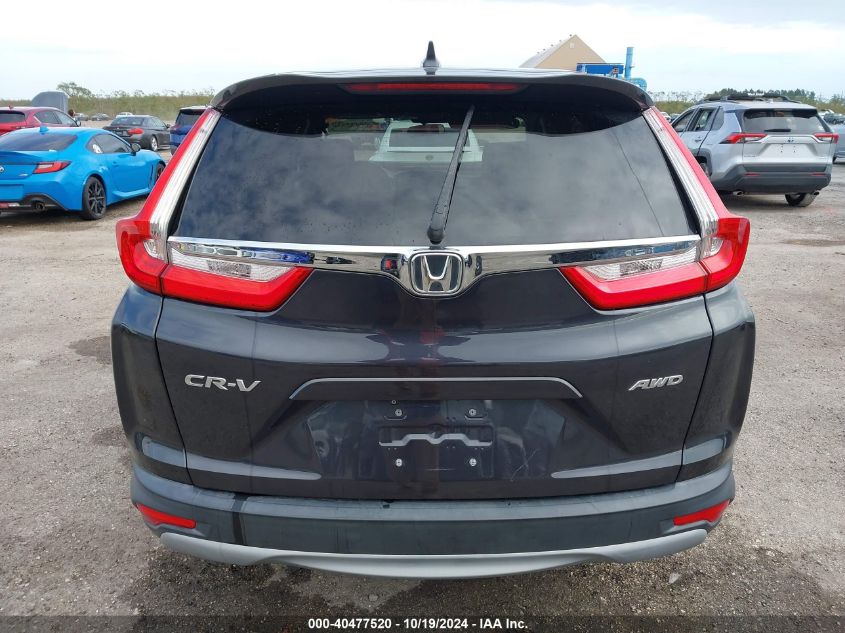 2019 Honda Cr-V Ex VIN: 2HKRW2H55KH657075 Lot: 40477520