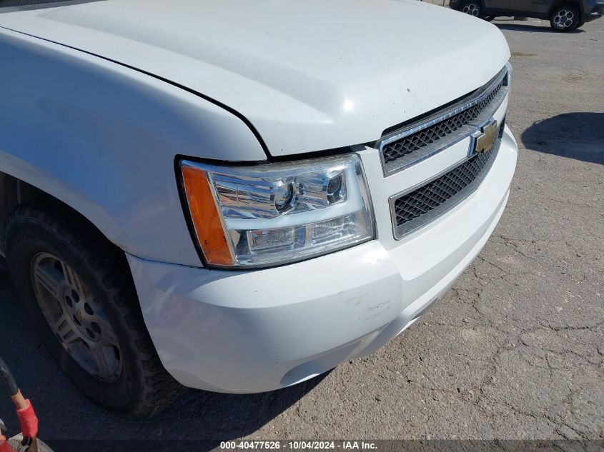 2007 Chevrolet Suburban 1500 Ls VIN: 3GNFC16097G291786 Lot: 40477526