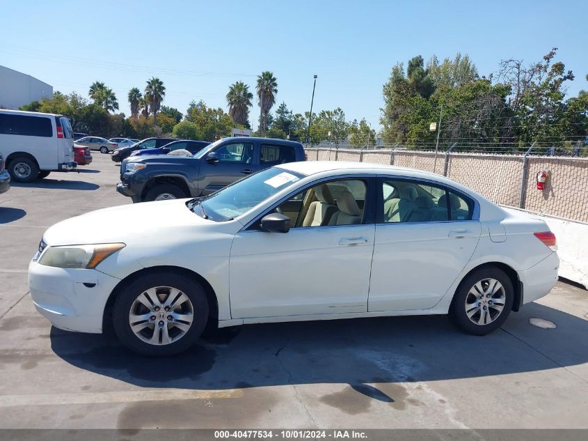 2009 Honda Accord 2.4 Lx-P VIN: 1HGCP264X9A158501 Lot: 40477534