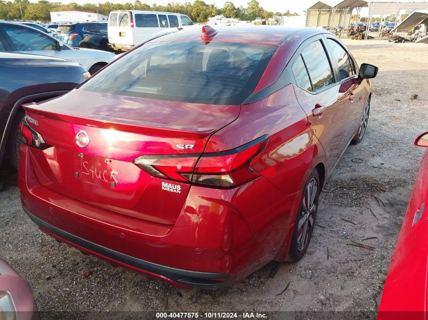 2020 Nissan Versa Sr Xtronic Cvt VIN: 3N1CN8FV8LL828873 Lot: 40477575