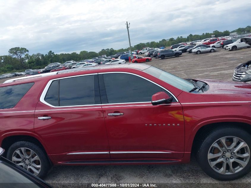 2018 Chevrolet Traverse Premier VIN: 1GNERKKW2JJ252800 Lot: 40477588