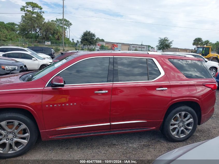 2018 Chevrolet Traverse Premier VIN: 1GNERKKW2JJ252800 Lot: 40477588