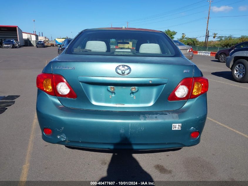 2009 Toyota Corolla Le VIN: 1NXBU40E39Z119288 Lot: 40477607