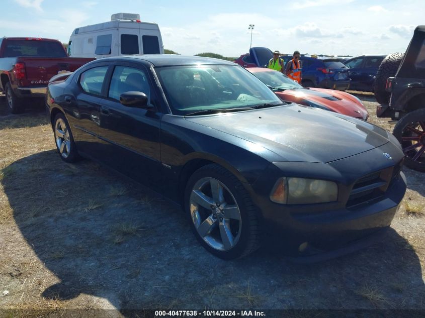 2009 Dodge Charger R/T VIN: 2B3LA53T79H601381 Lot: 40477638