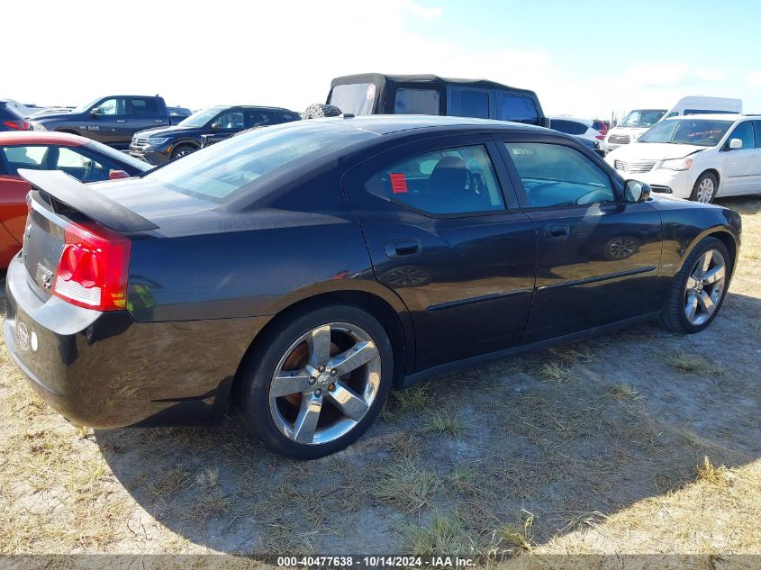 2009 Dodge Charger R/T VIN: 2B3LA53T79H601381 Lot: 40477638