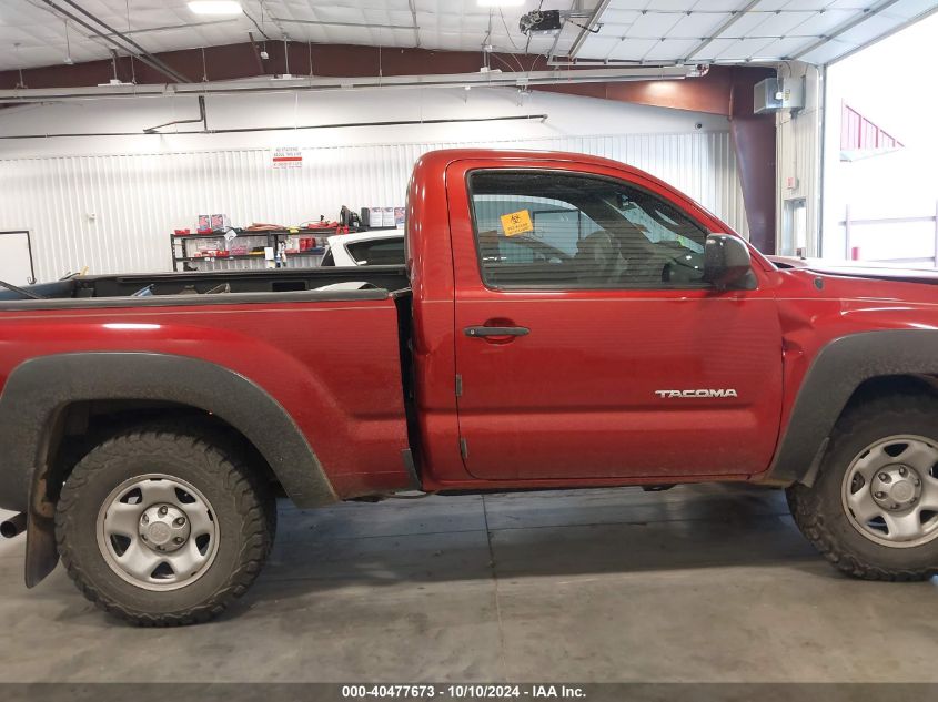 5TEPX42N37Z465652 2007 Toyota Tacoma