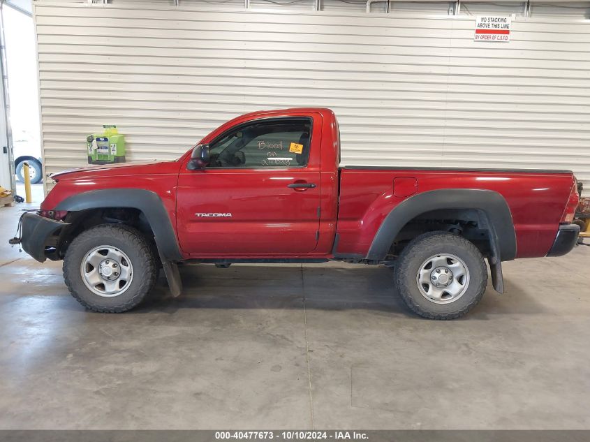 5TEPX42N37Z465652 2007 Toyota Tacoma