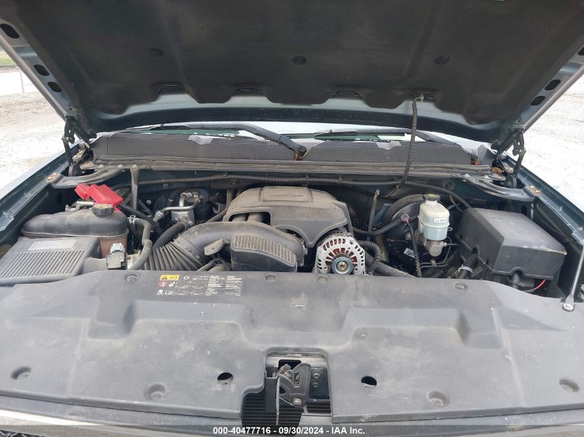 1GCRKSE76CZ313170 2012 Chevrolet Silverado 1500 Lt