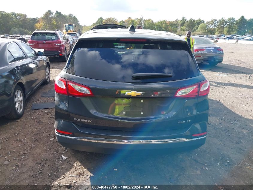 2GNAXSEV6J6152073 2018 CHEVROLET EQUINOX - Image 16