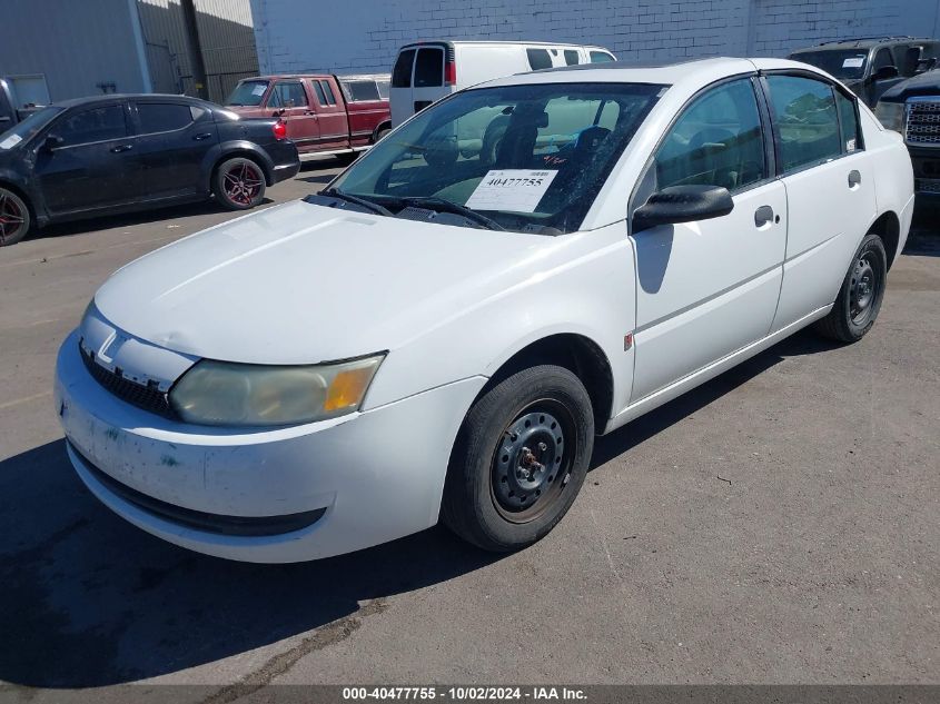 2004 Saturn Ion 1 VIN: 1G8AF52F84Z112350 Lot: 40477755