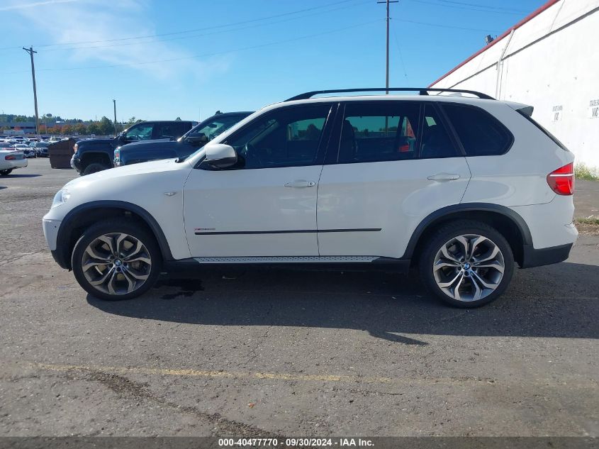 2013 BMW X5 xDrive50I VIN: 5UXZV8C5XD0C14841 Lot: 40477770