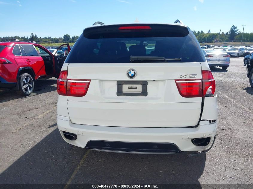 2013 BMW X5 xDrive50I VIN: 5UXZV8C5XD0C14841 Lot: 40477770