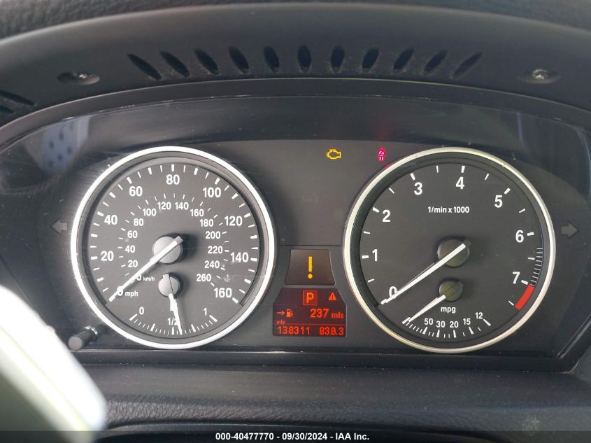 5UXZV8C5XD0C14841 2013 BMW X5 xDrive50I