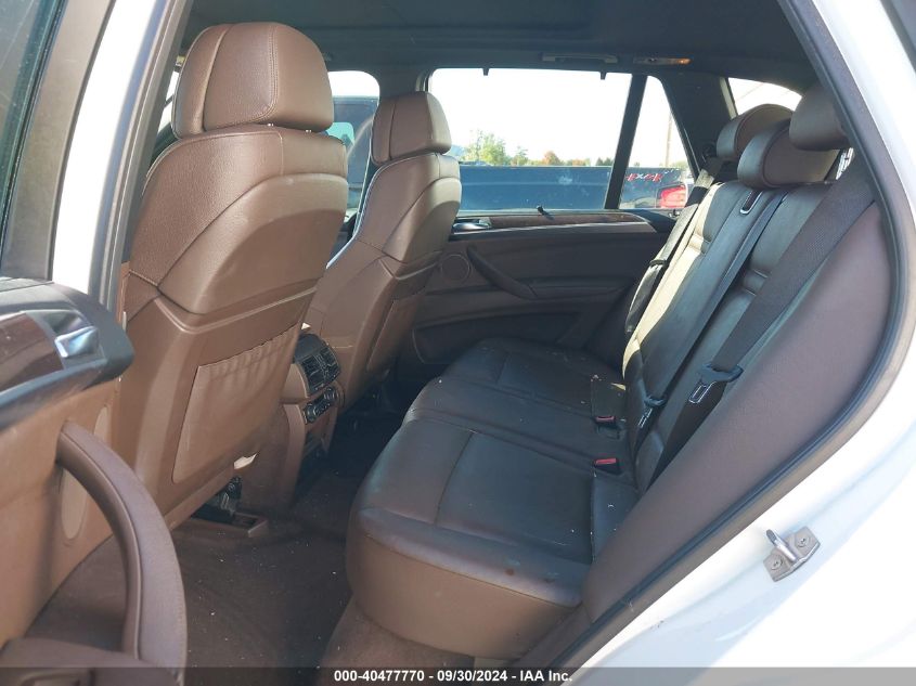 5UXZV8C5XD0C14841 2013 BMW X5 xDrive50I