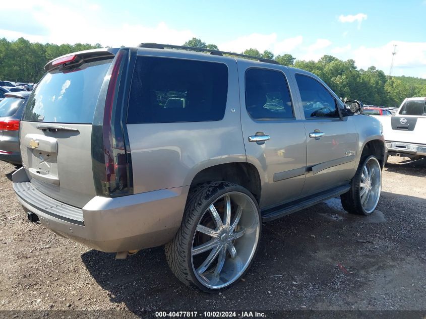 1GNFC13J97R160838 2007 Chevrolet Tahoe Lt