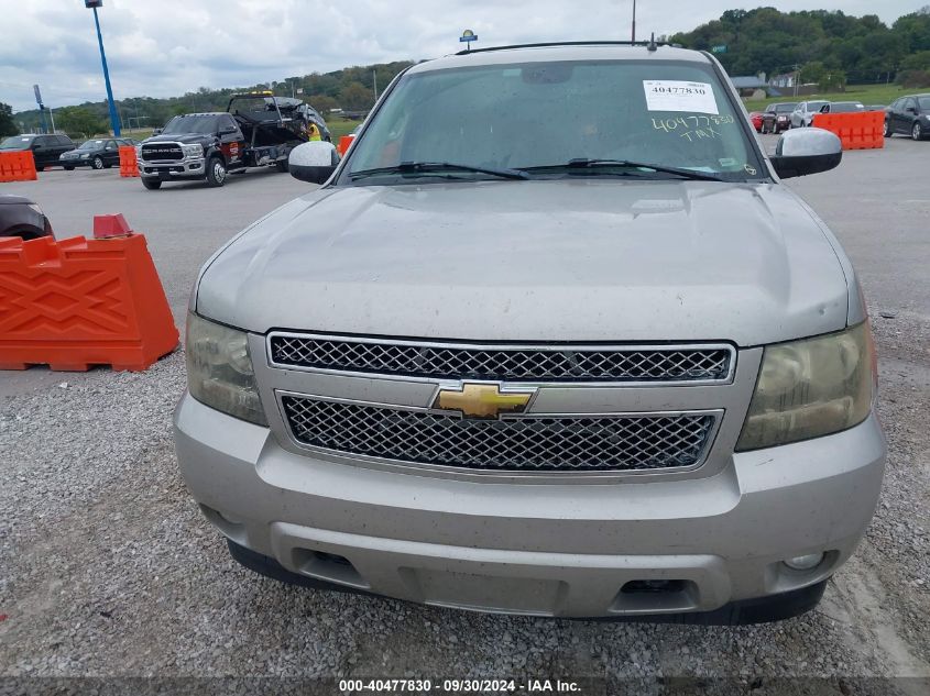 2007 Chevrolet Suburban 1500 Ltz VIN: 3GNFK16387G281201 Lot: 40477830