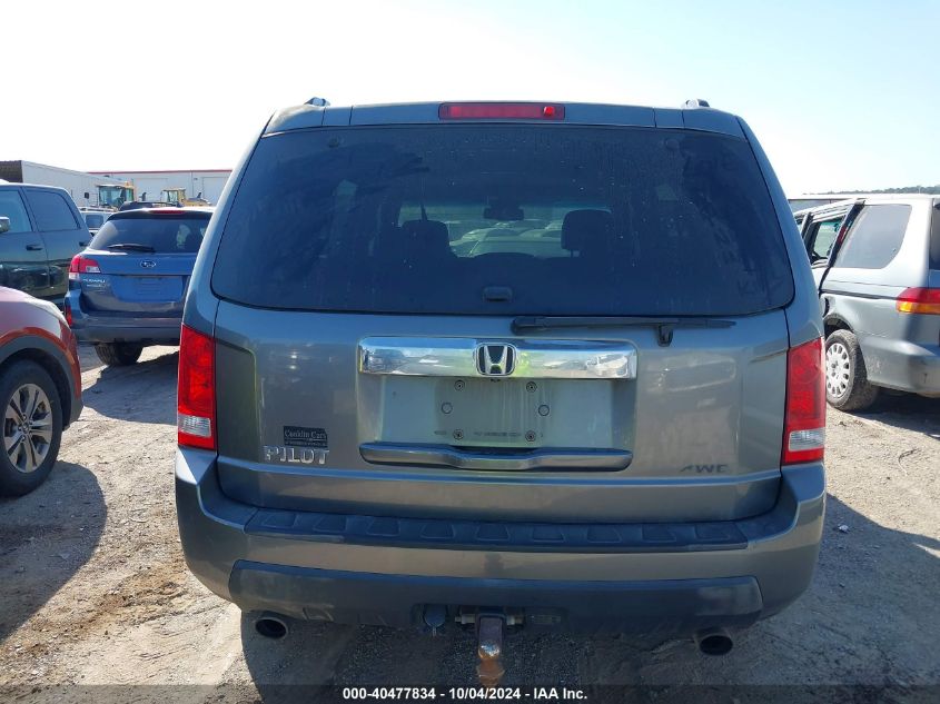 2009 Honda Pilot Ex-L VIN: 5FNYF48509B041395 Lot: 40477834