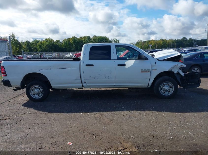 2017 Ram 2500 Tradesman 4X2 8' Box VIN: 3C6TR4HT5HG684549 Lot: 40477835