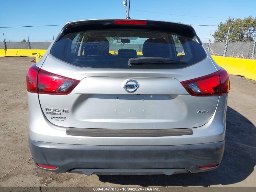 2018 Nissan Rogue Sport S VIN: JN1BJ1CR1JW259538 Lot: 40477878