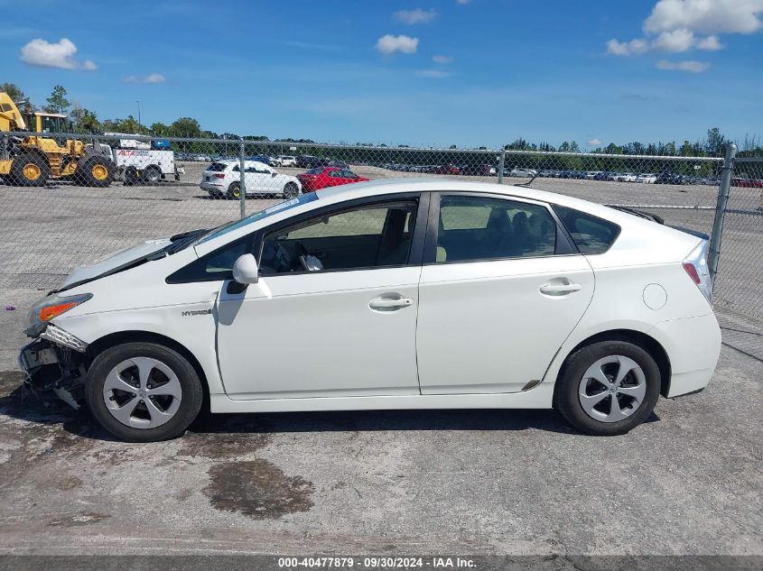 2015 Toyota Prius Three VIN: JTDKN3DU6F0469286 Lot: 40477879