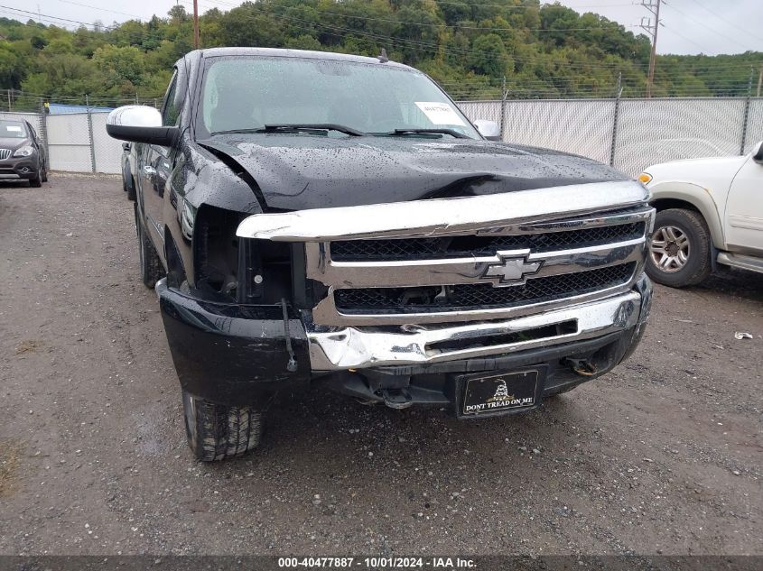 1GCPKSE08AZ296525 2010 Chevrolet Silverado K1500 Lt