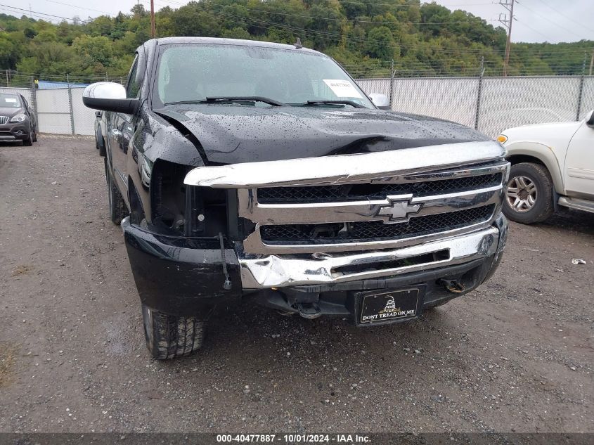 2010 Chevrolet Silverado K1500 Lt VIN: 1GCPKSE08AZ296525 Lot: 40477887