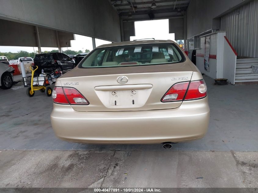 2004 Lexus Es 330 330 VIN: JTHBA30G545010759 Lot: 40477891