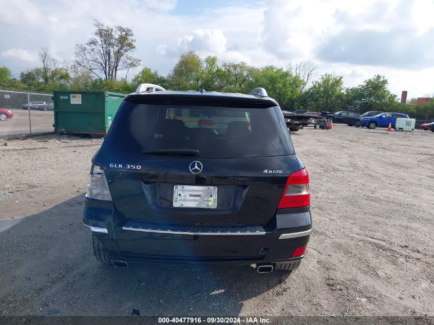 WDCGG8HB6AF371249 2010 Mercedes-Benz Glk 350 4Matic