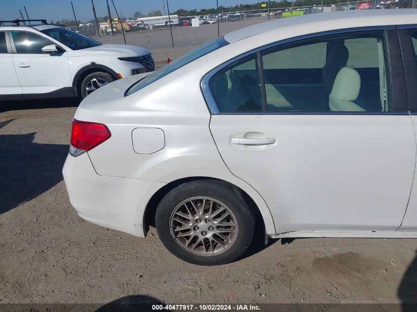 2011 Subaru Legacy 2.5I VIN: 4S3BMCA67B3255246 Lot: 40477917