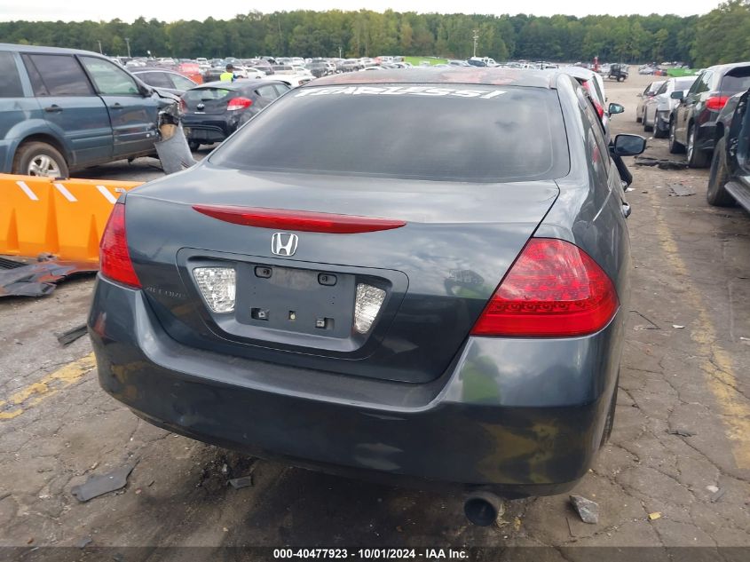 JHMCM56347C006956 2007 Honda Accord Se