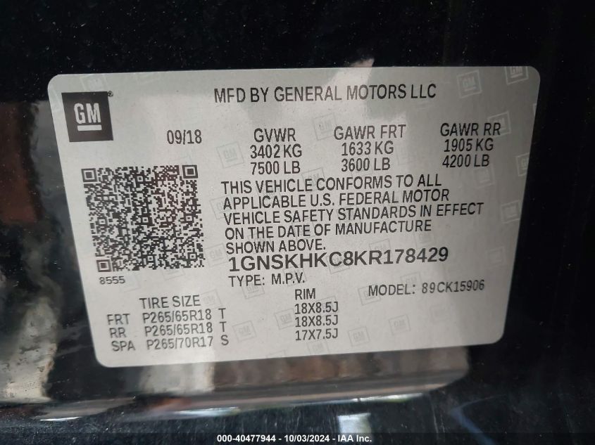 1GNSKHKC8KR178429 2019 Chevrolet Suburban Lt