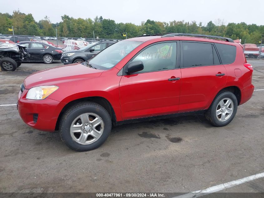 2010 Toyota Rav4 VIN: 2T3BF4DV3AW072179 Lot: 40477961