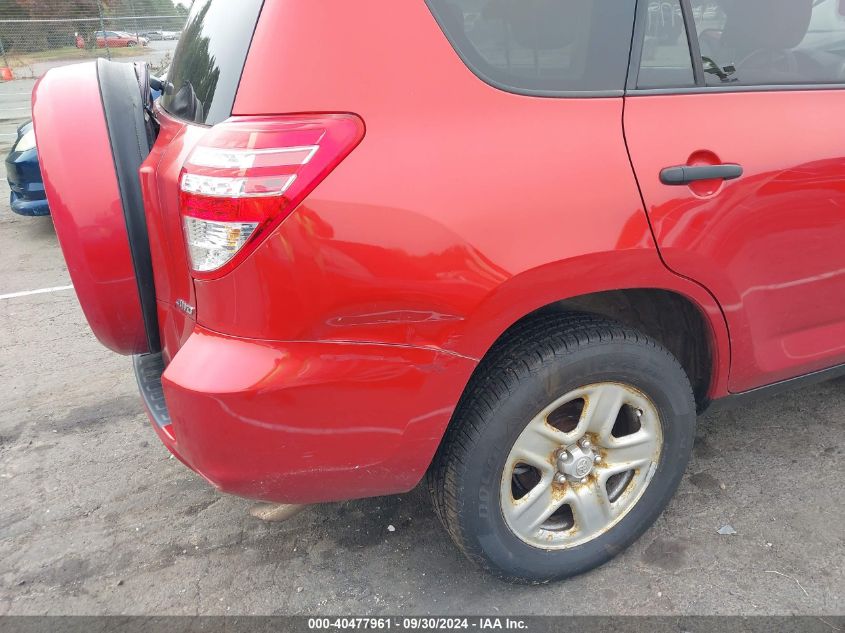 2010 Toyota Rav4 VIN: 2T3BF4DV3AW072179 Lot: 40477961