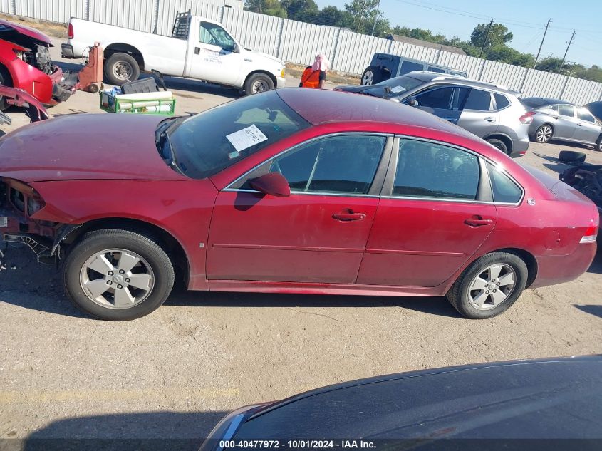 2G1WT57K691157726 2009 Chevrolet Impala 1Lt