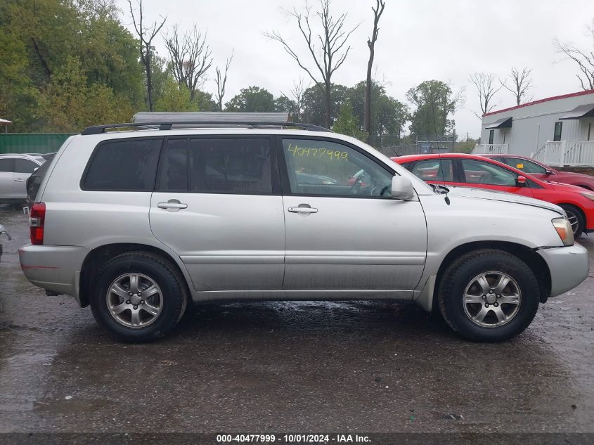 2006 Toyota Highlander Limited VIN: JTEEP21A760172552 Lot: 40477999