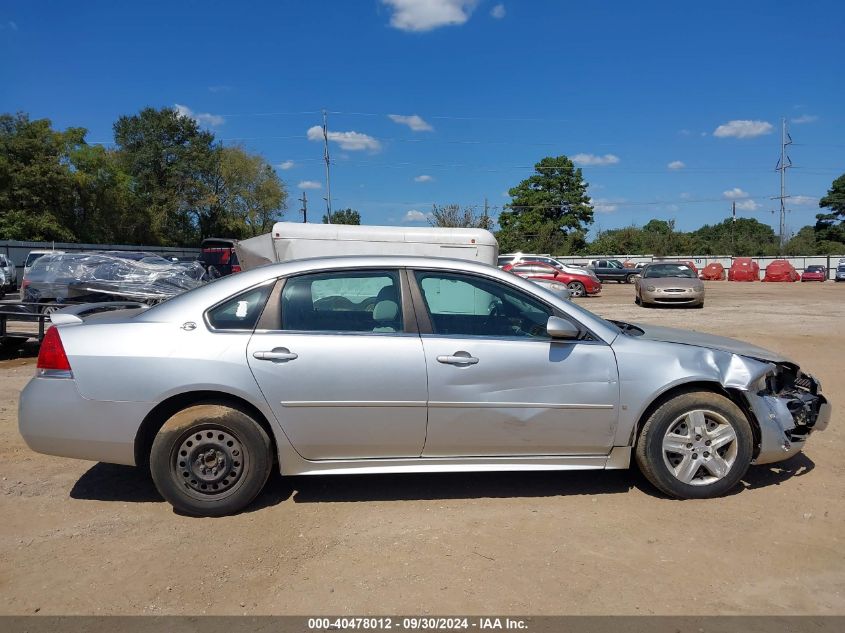 2009 Chevrolet Impala Ls VIN: 2G1WB57K291241593 Lot: 40478012