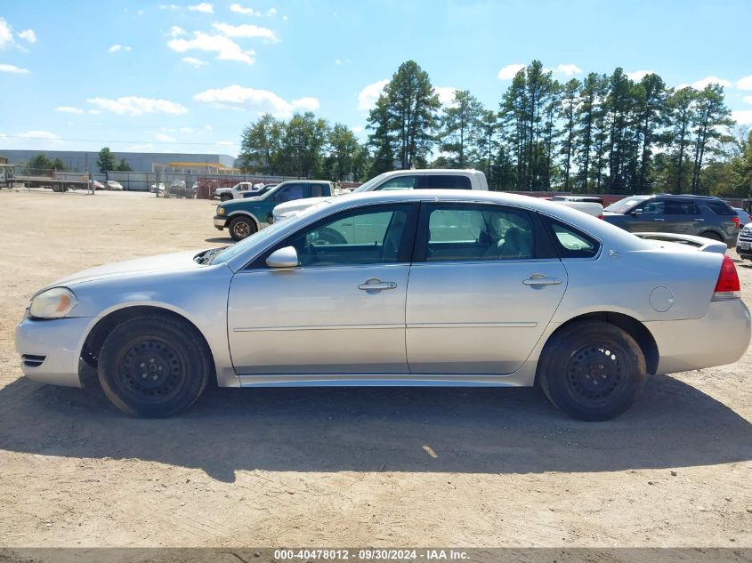 2009 Chevrolet Impala Ls VIN: 2G1WB57K291241593 Lot: 40478012