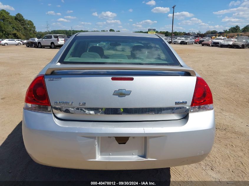 2009 Chevrolet Impala Ls VIN: 2G1WB57K291241593 Lot: 40478012