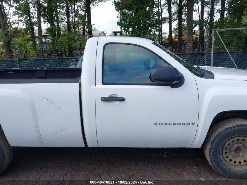 2008 Chevrolet Silverado 1500 Work Truck VIN: 1GCEC14018Z150056 Lot: 40478021