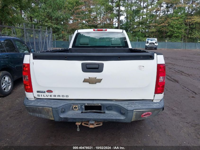 2008 Chevrolet Silverado 1500 Work Truck VIN: 1GCEC14018Z150056 Lot: 40478021