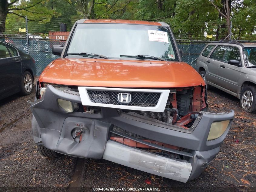 5J6YH28563L019575 2003 Honda Element Ex