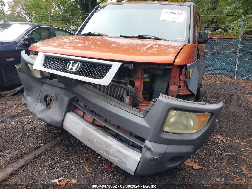 5J6YH28563L019575 2003 Honda Element Ex