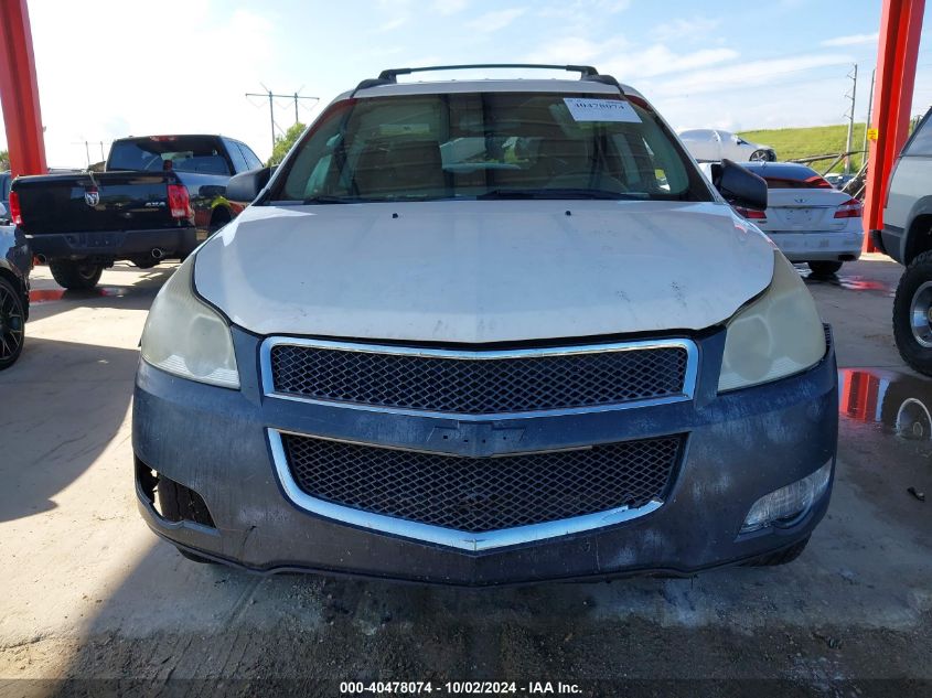 2012 Chevrolet Traverse Ls VIN: 1GNKRFED3CJ347034 Lot: 40478074