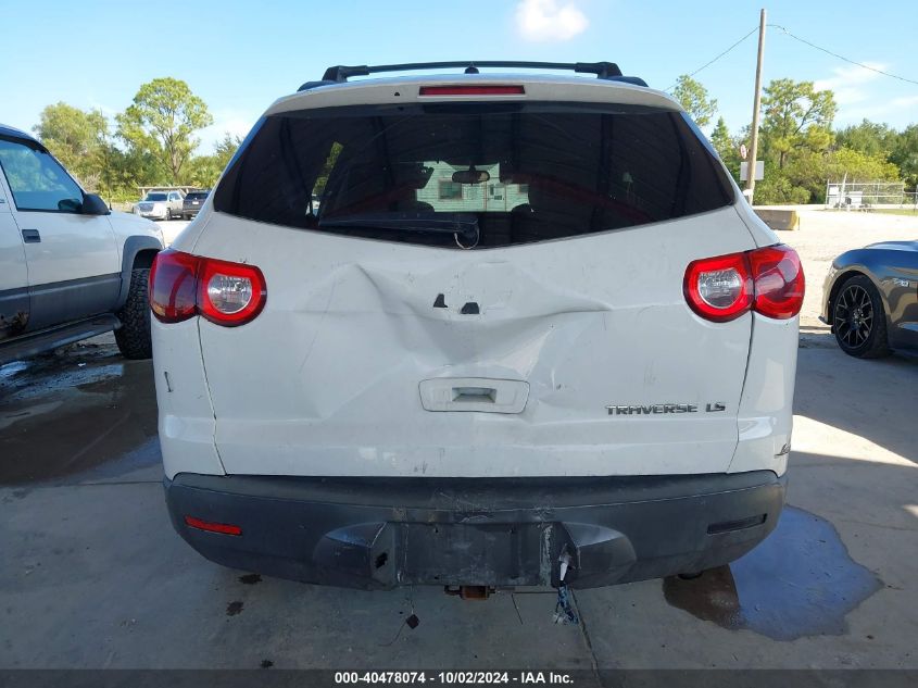 2012 Chevrolet Traverse Ls VIN: 1GNKRFED3CJ347034 Lot: 40478074