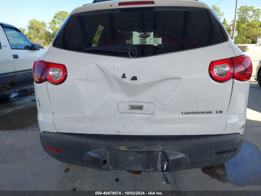 2012 Chevrolet Traverse Ls VIN: 1GNKRFED3CJ347034 Lot: 40478074