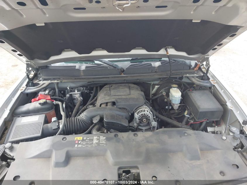 1GCRKSE38BZ398296 2011 Chevrolet Silverado 1500 Lt