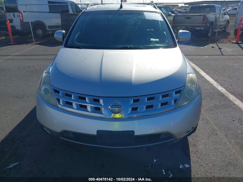 JN8AZ08T23W103757 2003 Nissan Murano Sl