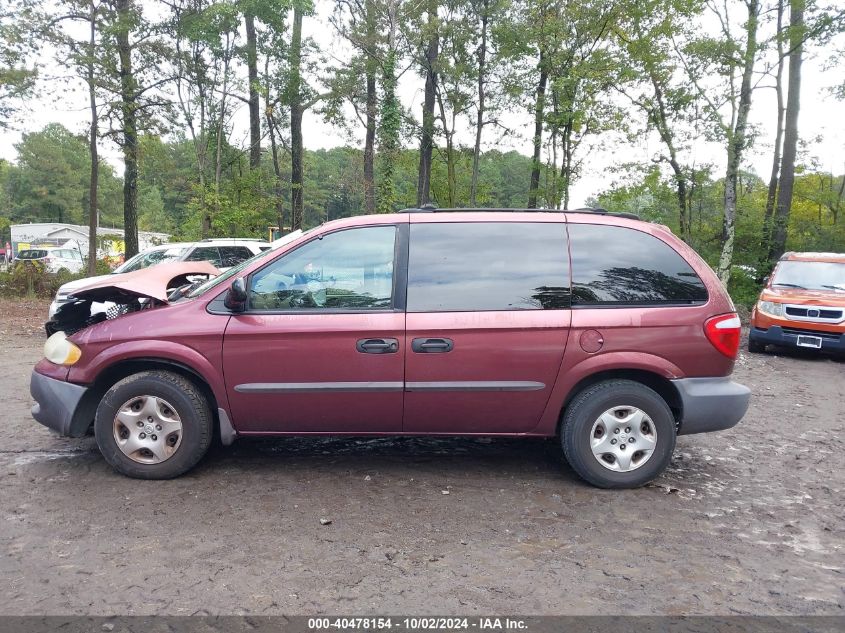 2002 Dodge Caravan Se VIN: 1B4GP25392B574206 Lot: 40478154