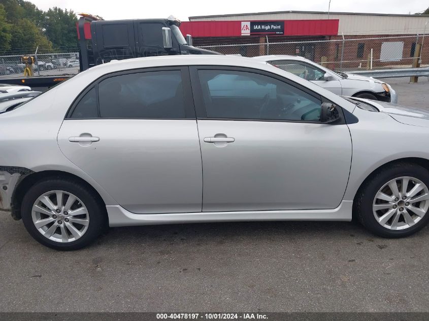 2010 Toyota Corolla S/Le/Xle VIN: 2T1BU4EE7AC492879 Lot: 40478197