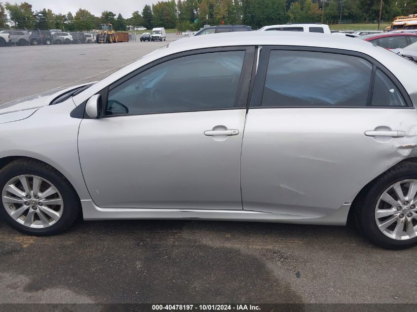 2010 Toyota Corolla S/Le/Xle VIN: 2T1BU4EE7AC492879 Lot: 40478197